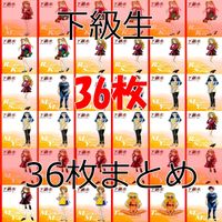 下級生 カード セミコンプ まとめ エルフ elf アートブレスト 美少女 ap653 サムネイル 1