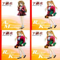 下級生 カード セミコンプ まとめ エルフ elf アートブレスト 美少女 ap653 サムネイル 2