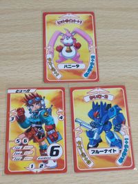 クロスハンター カード パロディ クソゲー ドラゴンボール ハンターハンター GB サムネイル 2