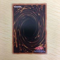 遊戯王 ノーマル カード トレーディングカード らくがきじゅうーすてご まとめ サムネイル 6