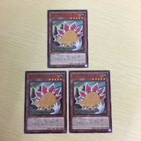 遊戯王 ノーマル カード トレーディングカード らくがきじゅうーすてご まとめ サムネイル 1