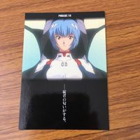カード トレカ まとめ 新世紀 エヴァンゲリオン エヴァ カードダスマスターズ 4 10 17 25 43 綾波 レイ 碇 シンジ 5 サムネイル 7