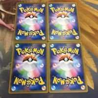 ポケモンカード 新裏面 まとめ トレーナーカード グッズ 4枚 なぞの化石 30 サムネイル 2