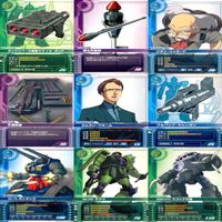 ガンダム カードビルダー クロニクル 0079 バンダイ カード まとめ 81枚 ★カードリスト参照 ap626 サムネイル 3