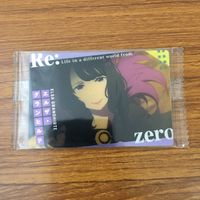 トレカ カード まとめ Re ゼロ から始める異世界生活 アナスタシア ホーシン クルシュ カルステン フェリス エルザ グランヒルテ 3 サムネイル 5