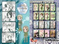 カード ヘタリア No 43 フロンティアワークス Frontier Works 初版 HETALIA サムネイル 2