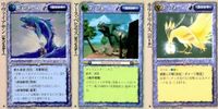 カード まとめ モンスターコレクションクローバー 極稀 リヴァイアサン モンスター アース・ベヒモス モンスター カラドリウス バード モンコレ サムネイル 1