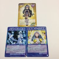 シャーマンキング 超 占事略決 カード トレカ まとめ メイデン 判決 死刑 聖 少 女 の祝福 レア 26 サムネイル 1