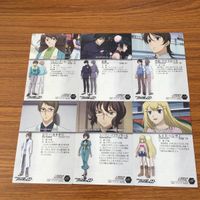 ガンダム ダブルオー カード ダス マスターズ カード まとめ ビリー シーリン ルイス 沙慈 紅龍 リヒテンダール 1 サムネイル 8