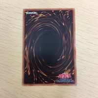 遊戯王 字レア カード トレーディングカード 伝説の黒石 まとめ サムネイル 2