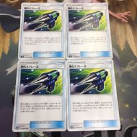 ポケモンカード 新裏面 4枚 退化スプレーZ トレーナーカード 18 サムネイル 1