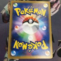 ポケモンカード 新裏面 1枚 ルカリオEX プロモ 36 サムネイル 2