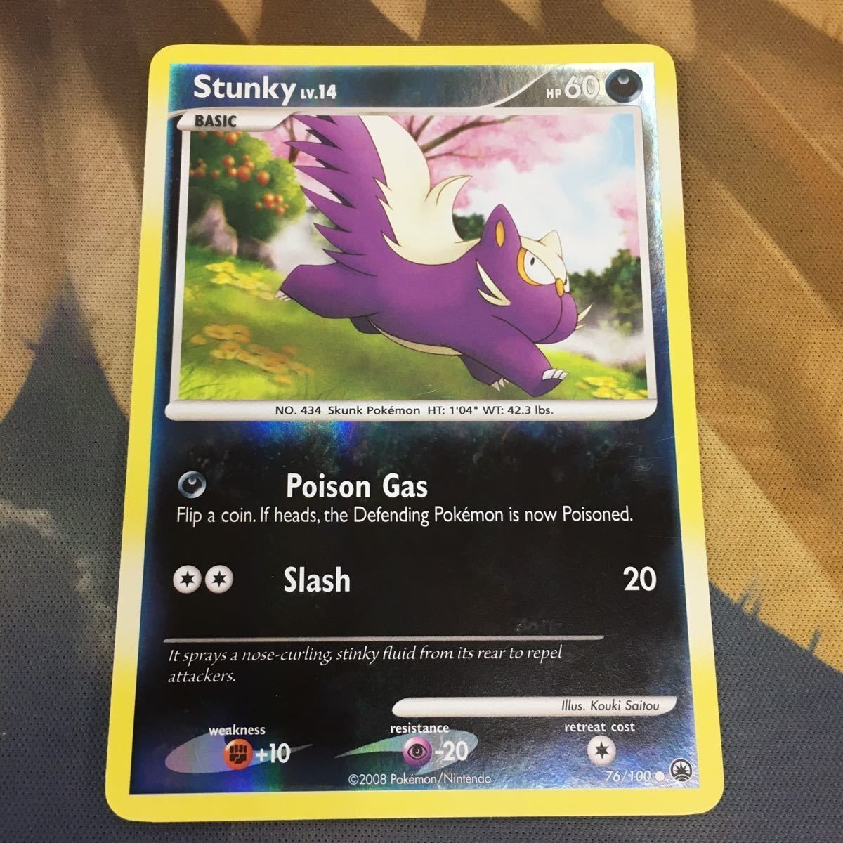 ポケモンカード 旧裏面 海外 英語版 1枚 スカンプー Stunky 26