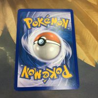 ポケモンカード 旧裏面 海外 英語版 1枚 スカンプー Stunky 26 サムネイル 2
