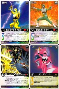 Rangers Strike Card Lot Japanese TCG