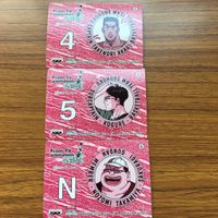 バンダイ バンプレカード スラムダンク まとめ 桜木 花道 赤木 晴子 安田 水戸 洋平 26 サムネイル 5