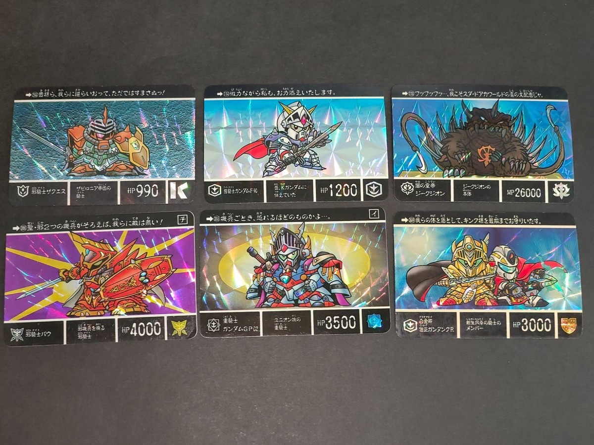 SDガンダム カードダス 騎士バウ 386 355 ガンダムGP02 がんダンクR 309 鎧騎士ガンダムF90 174 ジオダンテ ジークジオン 170