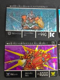 SDガンダム カードダス 騎士バウ 386 355 ガンダムGP02 がんダンクR 309 鎧騎士ガンダムF90 174 ジオダンテ ジークジオン 170 サムネイル 3
