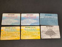 SDガンダム カードダス 騎士バウ 386 355 ガンダムGP02 がんダンクR 309 鎧騎士ガンダムF90 174 ジオダンテ ジークジオン 170 サムネイル 9