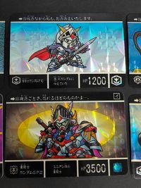 SDガンダム カードダス 騎士バウ 386 355 ガンダムGP02 がんダンクR 309 鎧騎士ガンダムF90 174 ジオダンテ ジークジオン 170 サムネイル 5