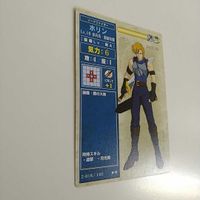 FIRE EMBLEM ファイアーエムブレム TCG カード ニンテンドー 任天堂 カードゲーム ホリン 2-018 サムネイル 2