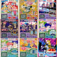プリパラ プリチャン カード まとめ PR SR FR R など ★画像確認のうえご購入くださいませ ap282 サムネイル 4