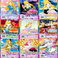 プリパラ プリチャン カード まとめ PR SR FR R など ★画像確認のうえご購入くださいませ ap282 サムネイル 5