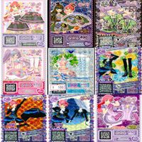 プリパラ プリチャン カード まとめ PR SR FR R など ★画像確認のうえご購入くださいませ ap282 サムネイル 2