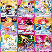 プリパラ プリチャン カード まとめ PR SR FR R など ★画像確認のうえご購入くださいませ ap282 サムネイル 9