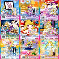 プリパラ プリチャン カード まとめ PR SR FR R など ★画像確認のうえご購入くださいませ ap282 サムネイル 8