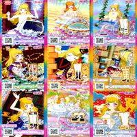 プリパラ プリチャン カード まとめ PR SR FR R など ★画像確認のうえご購入くださいませ ap282 サムネイル 6