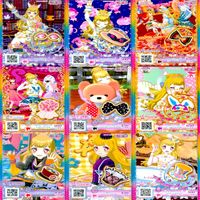 プリパラ プリチャン カード まとめ PR SR FR R など ★画像確認のうえご購入くださいませ ap282 サムネイル 10