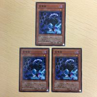 遊戯王 ノーマル カード トレーディングカード 金華猫 まとめ サムネイル 4