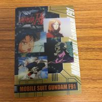 ガンダム カード トレカ まとめ 46 サムネイル 3