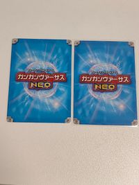 ガンガンヴァーサスneo SP スパイラル ～推理の絆～ 結崎ひよの C-0262 SP 鳴海歩 C-0054 EX サムネイル 4