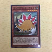 遊戯王 ノーマル カード トレーディングカード らくがきじゅうーすてご まとめ サムネイル 4