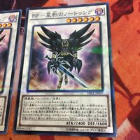 IT220517-1210 BF-ノートゥング ノーマルパラレル 2枚 まとめ 遊戯王 サムネイル 3