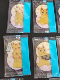 ふしぎ駄菓子屋 銭天堂 ぜにてんどう ウエハース ウェファーチョコ ビジュアルカード きなこ 黒丸 サムネイル 3