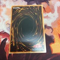 七星の宝刀 ノーマル 遊戯王 SD29-JP029 クシャトリラ 汎用 サムネイル 4