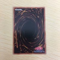 Yu-Gi-Oh Normal Card Lot Japanese Trading サムネイル 8