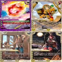 ラストクロニクル Last Chronicle ラスクロ カード まとめ ★カードリスト参照 ap520 サムネイル 2