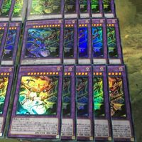 暗黒方界邪神クリムゾン・ノヴァ・トリニティ KCレア 40枚 型番統一 MVP1-JP040 遊戯王 まとめ ウルトラパラレル ウルパラ サムネイル 5