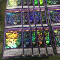 暗黒方界邪神クリムゾン・ノヴァ・トリニティ KCレア 40枚 型番統一 MVP1-JP040 遊戯王 まとめ ウルトラパラレル ウルパラ サムネイル 4