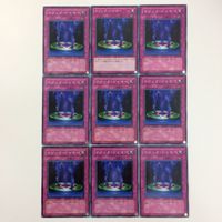 遊戯王 ノーマル マジック・ジャマー カード まとめ サムネイル 1