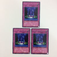 遊戯王 ノーマル マジック・ジャマー カード まとめ サムネイル 4