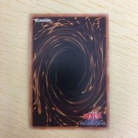 遊戯王 スーパーレア カード トレーディングカード 爆走軌道フライング・ペガサス 無頼特急バトレイン まとめ サムネイル 10