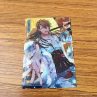 カード トレカ まとめ IDOLiSH7 アイドリッシュセブン アイナナ 未開封 十 龍之介 和泉 三月 七瀬 陸 二階堂 大和 17 サムネイル 9