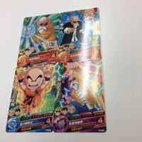 ドラゴンボール ヒーローズ カード まとめ ミスターブウ 亀仙人 ヤムチャ 孫 ミスターサタン クリリン パラガス 悟飯 サムネイル 4