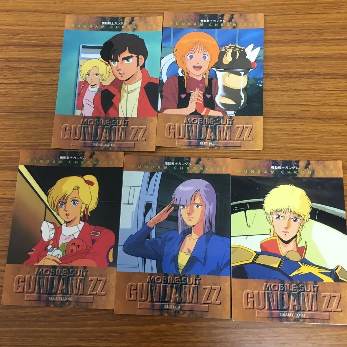 Mobile Suit Z Gundam Carddass Masters Card Lot