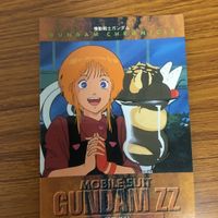Mobile Suit Z Gundam Carddass Masters Card Lot サムネイル 3
